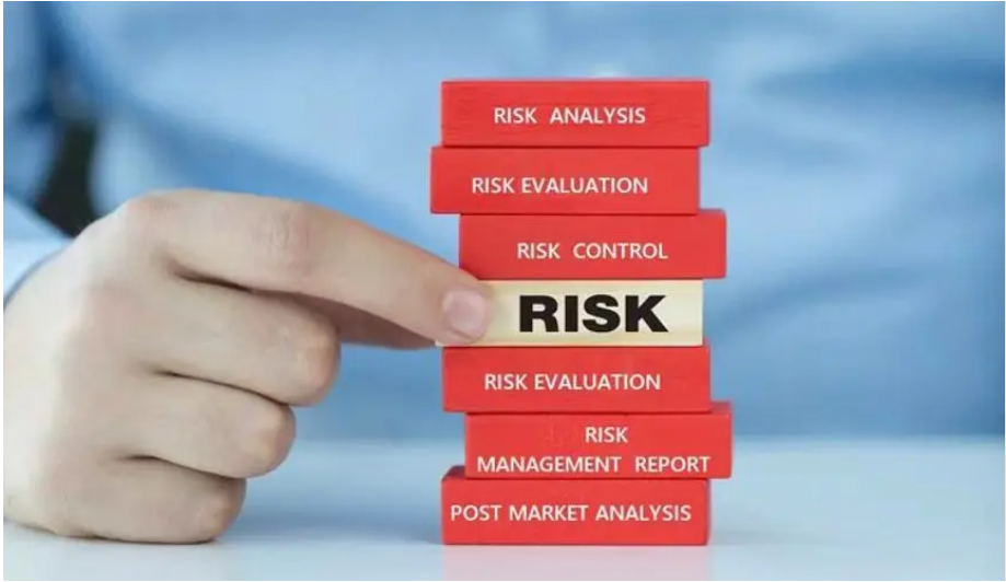 風險管理專題培訓