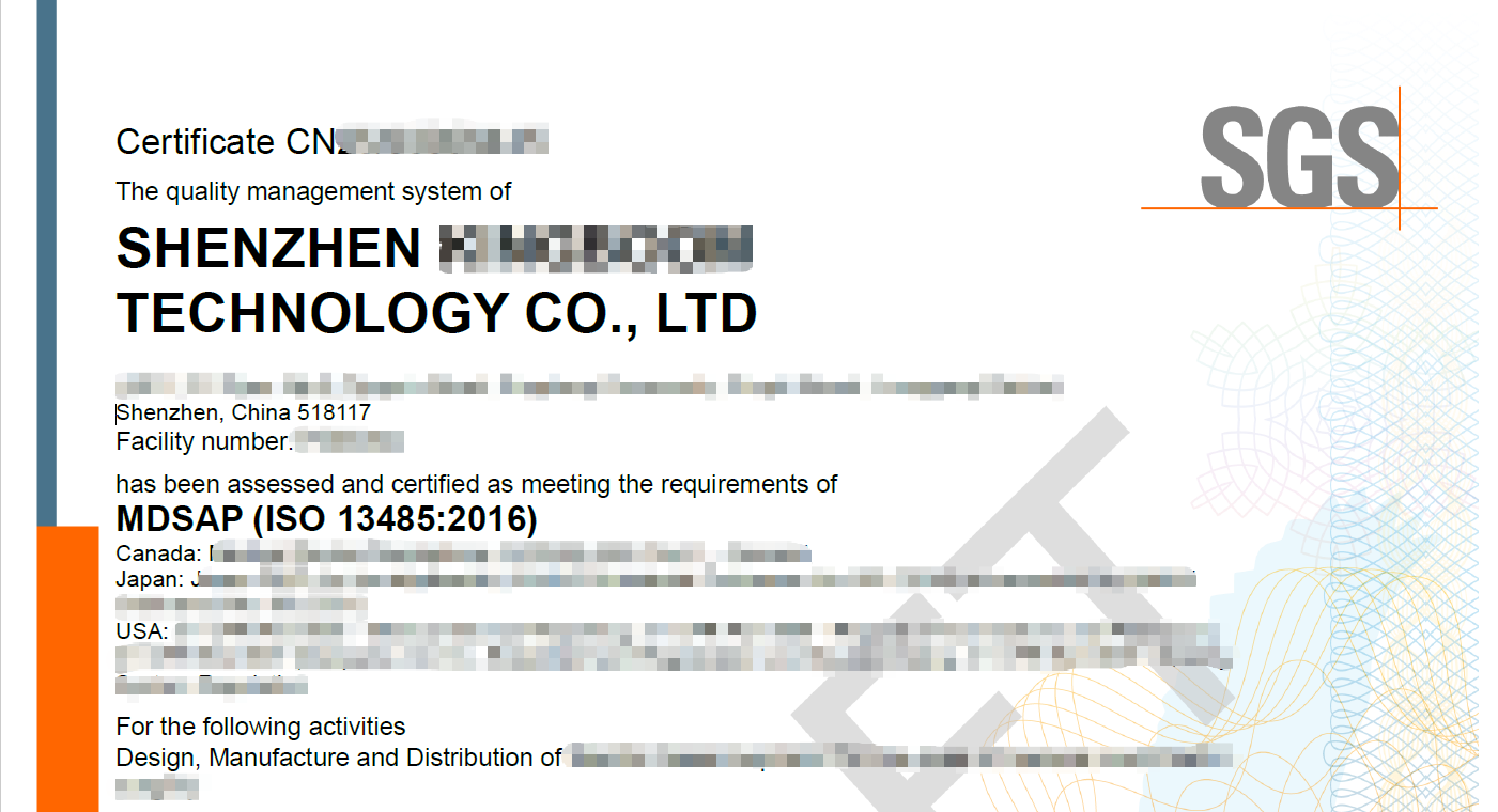 助力深圳某企業(yè)獲MDSAP認(rèn)證證書(shū)