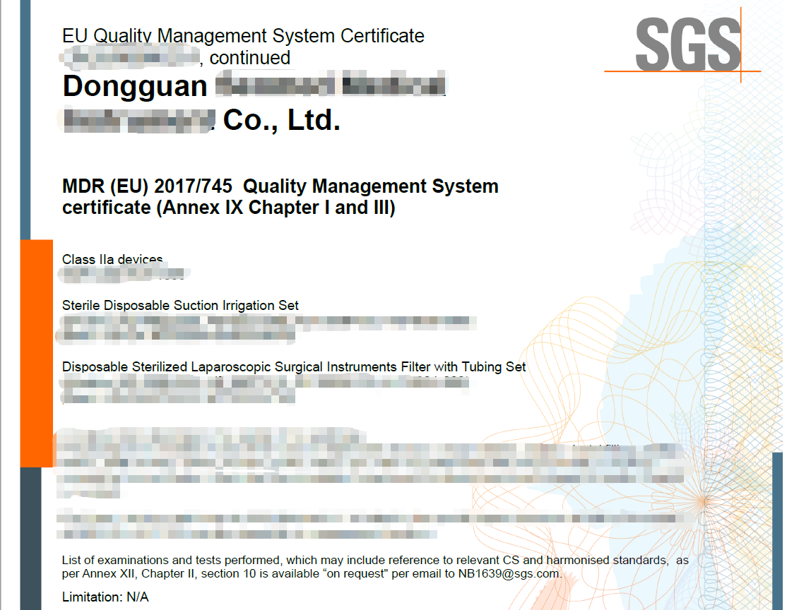 助力東莞某企業(yè)獲一次性吸洗套件CE MDR證書(shū)
