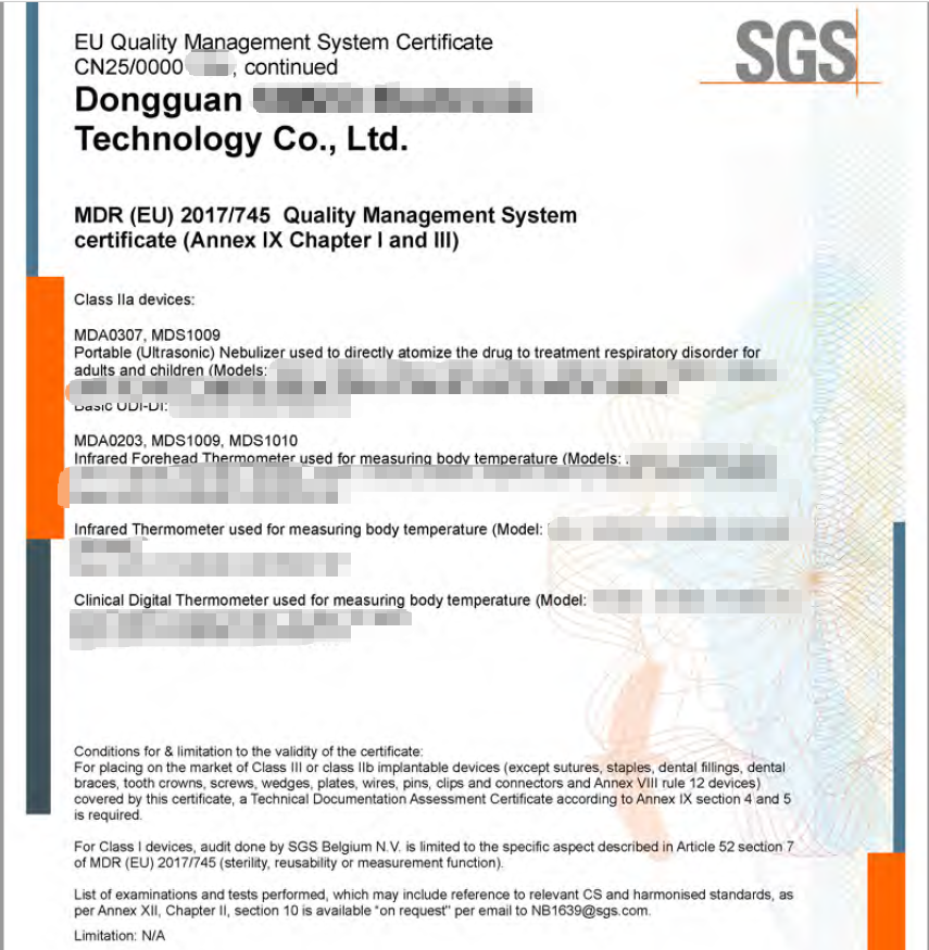 助力東莞某企業(yè)獲四個(gè)產(chǎn)品CE MDR證書(shū)