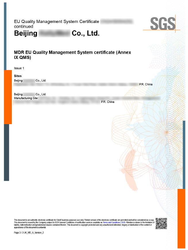 輔導(dǎo)北京某企業(yè)獲第11張MDR證書