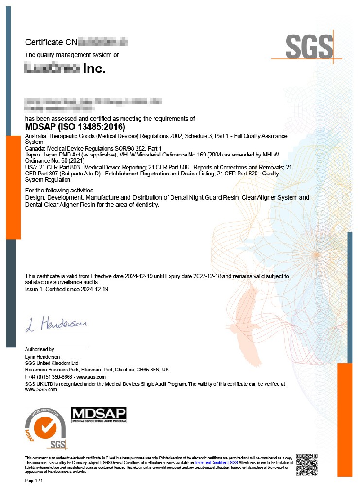 輔導美國某客戶獲MDSAP認證證書